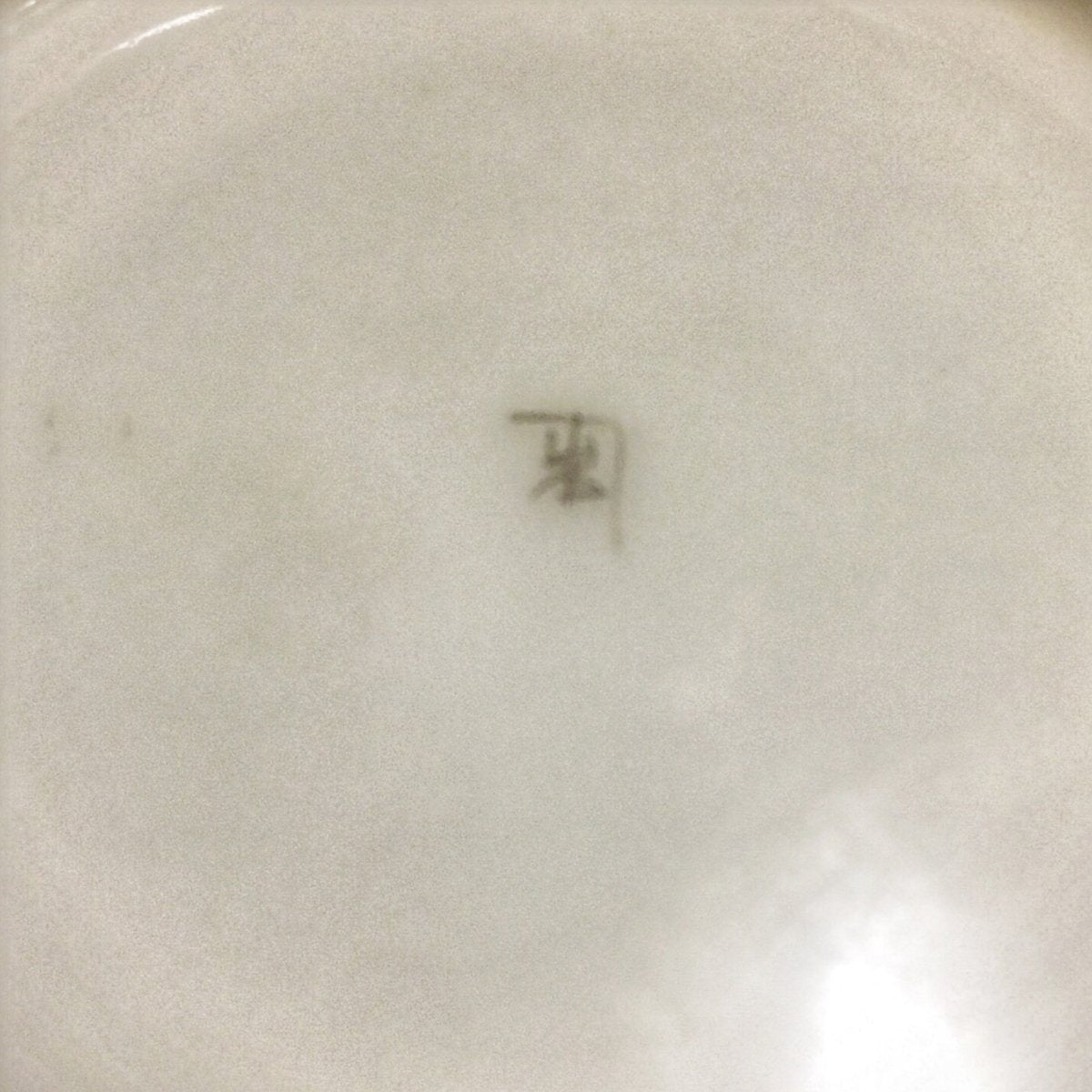 Eggshell Porcelain | Heirloom Quality | Handpainted Japanese Kutani | Tea Trio