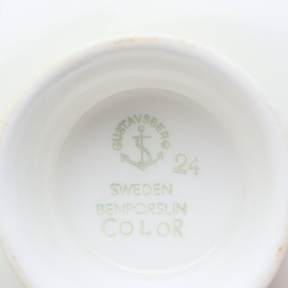 Gustavsberg | Colors | Milk Jug | Lindberg - Chinamania.shop